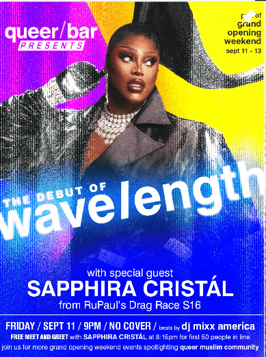 9.11 - wave/ength,