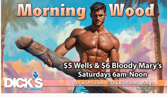 09/05/2026 - MORNING WOOD @ DICKS (6AM)