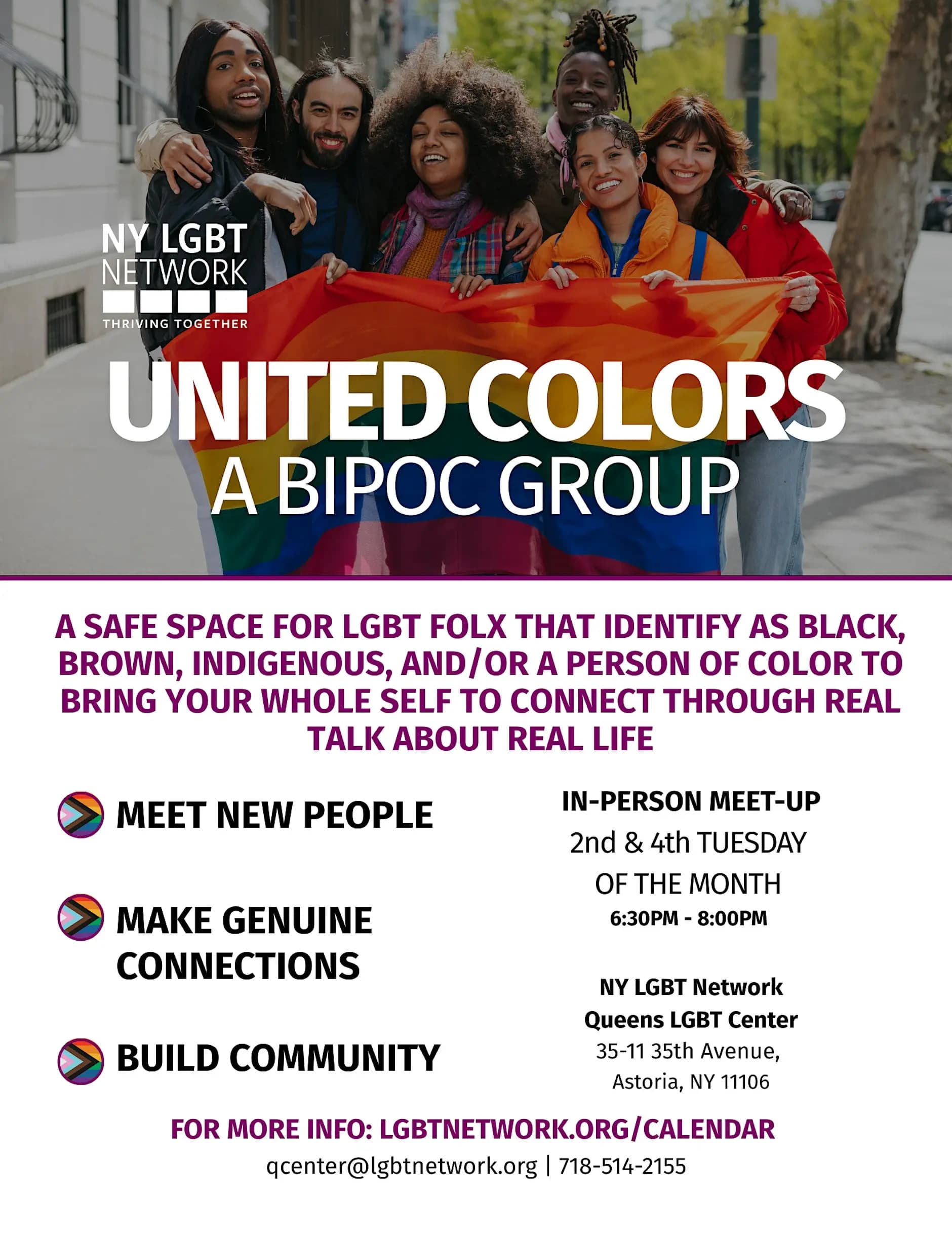 United Colors: And Baby Makes 3?