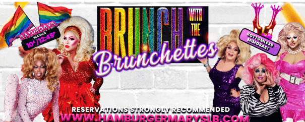 9.12 - Saturday Drag Brunch "Brunch with the Brunchettes" 10AM Show