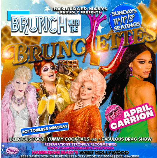 9.06 - Drag Brunch with the Brunchettes 1:00 PM Show