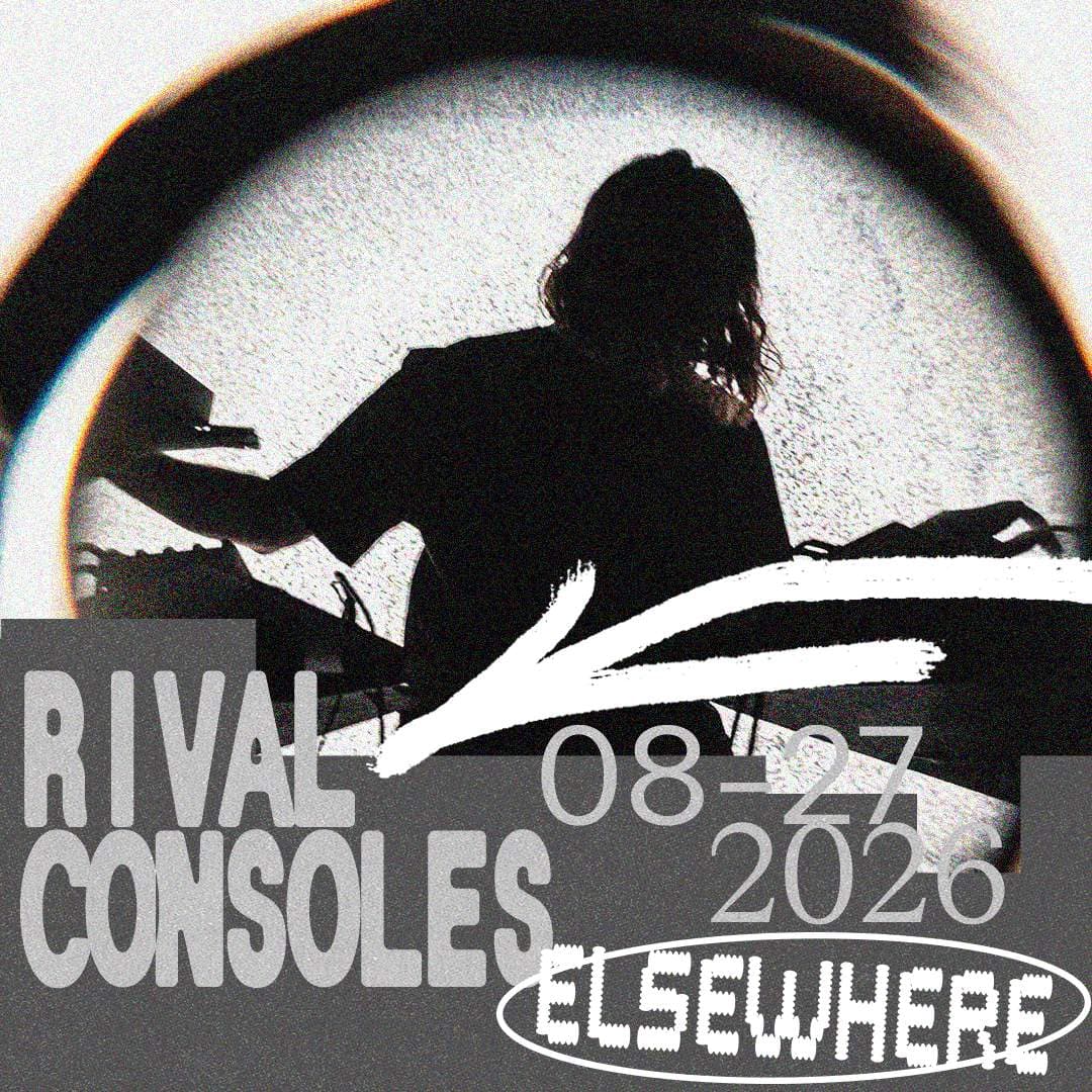 Rival Consoles