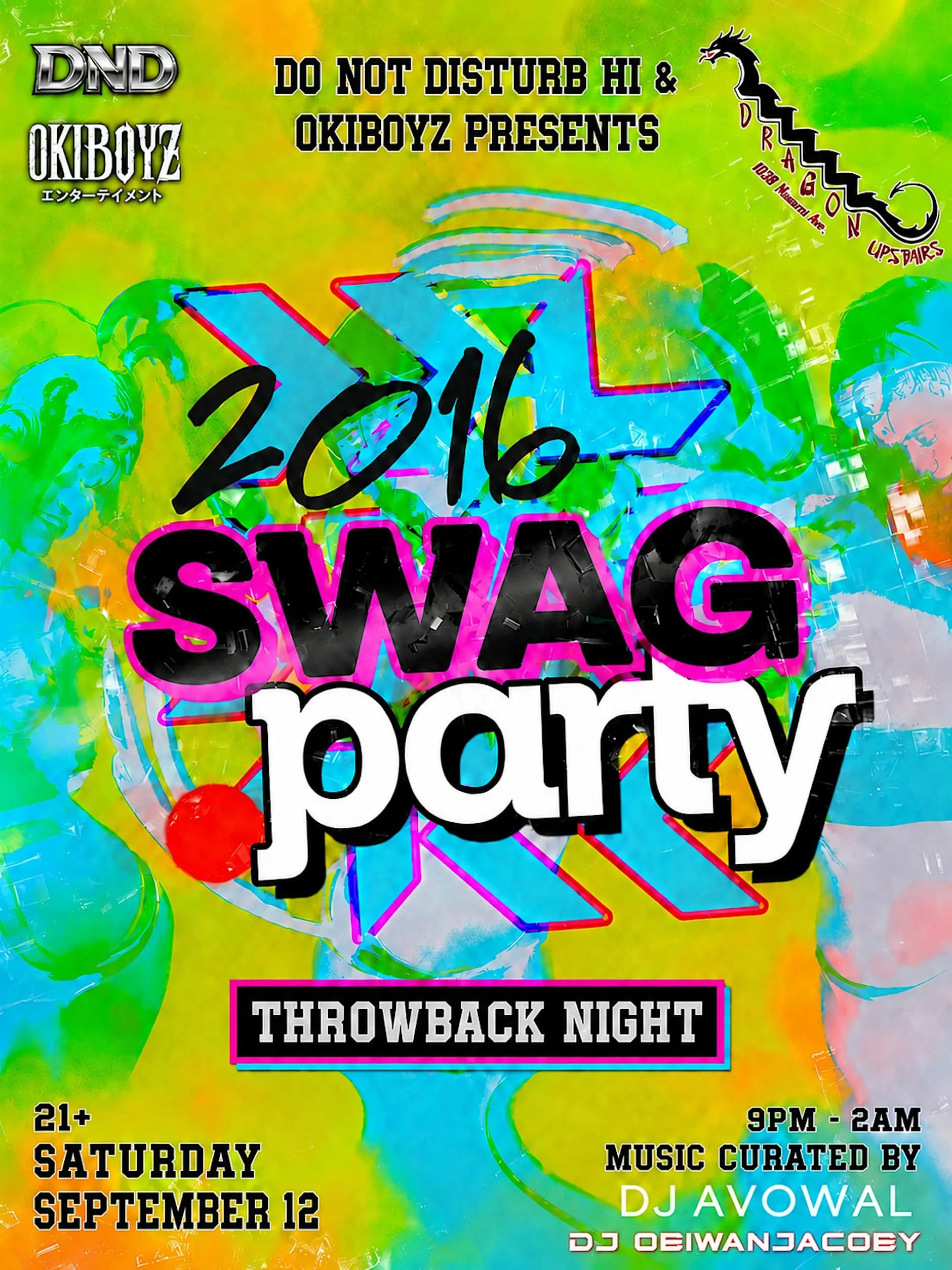 2016 SWAG PARTY