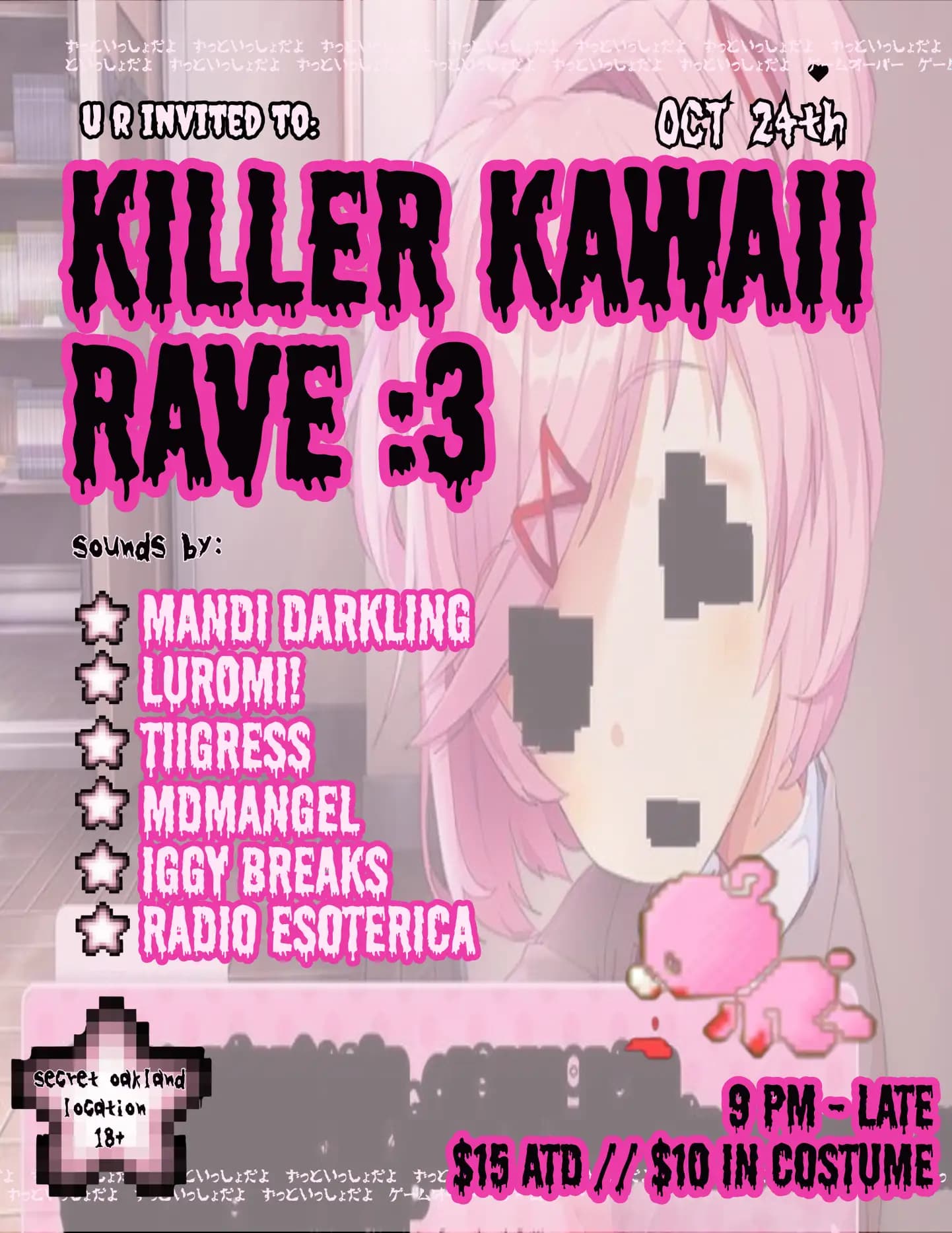 Killer Kawaii
